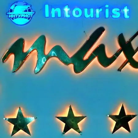 The Maxim Resort By Hilton * 케메르